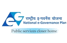 National e-Governance Plan