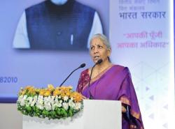 Union Finance Minister Smt. Nirmala Sitharaman launched Nationwide Awareness Campaign on Unclaimed Assets in the Financial Sector, titled “आपकी पूँजी, आपका अधिकार” – Your Money, Your Right, in Gandhinagar, Gujarat