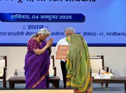 Union Finance Minister Smt. Nirmala Sitharaman launched Nationwide Awareness Campaign on Unclaimed Assets in the Financial Sector, titled “आपकी पूँजी, आपका अधिकार” – Your Money, Your Right, in Gandhinagar, Gujarat