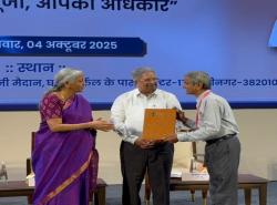 Union Finance Minister Smt. Nirmala Sitharaman launched Nationwide Awareness Campaign on Unclaimed Assets in the Financial Sector, titled “आपकी पूँजी, आपका अधिकार” – Your Money, Your Right, in Gandhinagar, Gujarat
