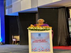 Union Finance Minister Smt. Nirmala Sitharaman launched Nationwide Awareness Campaign on Unclaimed Assets in the Financial Sector, titled “आपकी पूँजी, आपका अधिकार” – Your Money, Your Right, in Gandhinagar, Gujarat