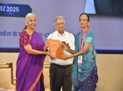 Union Finance Minister Smt. Nirmala Sitharaman launched Nationwide Awareness Campaign on Unclaimed Assets in the Financial Sector, titled “आपकी पूँजी, आपका अधिकार” – Your Money, Your Right, in Gandhinagar, Gujarat