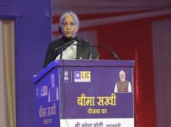 Hon'ble Finance Minister Smt. Nirmala Sitharaman addressed the audience at the launch of LIC's Bima Sakhi Yojana by Hon'ble Prime Minister Shri Narendra Modi in Panipat, Haryana on 09.12.2024