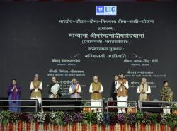 Hon'ble Finance Minister Smt. Nirmala Sitharaman addressed the audience at the launch of LIC's Bima Sakhi Yojana by Hon'ble Prime Minister Shri Narendra Modi in Panipat, Haryana on 09.12.2024