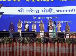 Hon'ble Finance Minister Smt. Nirmala Sitharaman addressed the audience at the launch of LIC's Bima Sakhi Yojana by Hon'ble Prime Minister Shri Narendra Modi in Panipat, Haryana on 09.12.2024.2