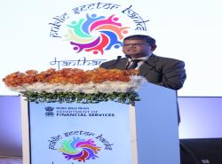 PSB Manthan 2025