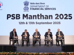 PSB Manthan 2025