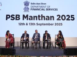 PSB Manthan 2025
