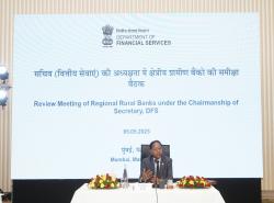 Secretary, DFS, Sh. M. Nagaraju reviewed the performance of Regional Rural Banks (RRBs) & their amalgamation progress in Mumbai today