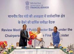 Union Minister for Finance and Corporate Affairs, Smt. Nirmala Sitharaman review meeting with MDs and CEOs of Public Sector Banks in New Delhi