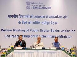 Union Minister for Finance and Corporate Affairs, Smt. Nirmala Sitharaman review meeting with MDs and CEOs of Public Sector Banks in New Delhi