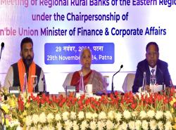 Hon'ble Finance Minister Smt. Nirmala Sitharaman chairs review meeting of the Regional Rural Banks of the Eastern Belt, in Patna on 29.11.2024