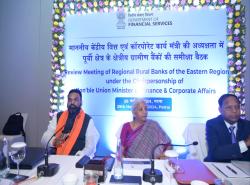 Hon'ble Finance Minister Smt. Nirmala Sitharaman chaired a meeting in Patna on 29.11.2024 to review the performance of 8 Regional Rural Banks (RRBs) of the Eastern region covering 4 states of Bihar, Jharkhand, Odisha, and West Bengal.