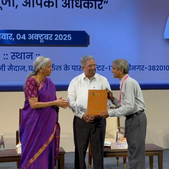 Union Finance Minister Smt. Nirmala Sitharaman launched Nationwide Awareness Campaign on Unclaimed Assets in the Financial Sector, titled “आपकी पूँजी, आपका अधिकार” – Your Money, Your Right, in Gandhinagar, Gujarat