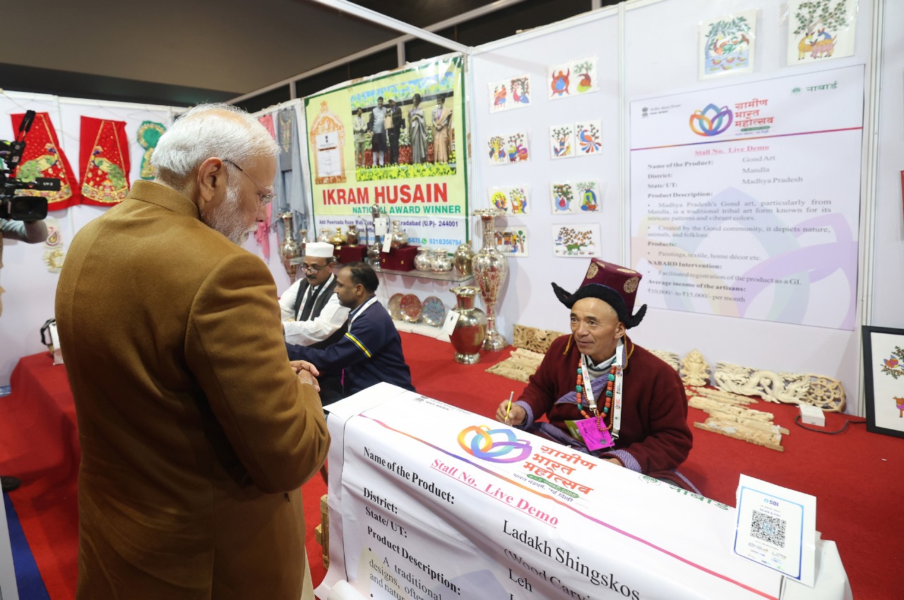 Grameen Bharat Mahotsav