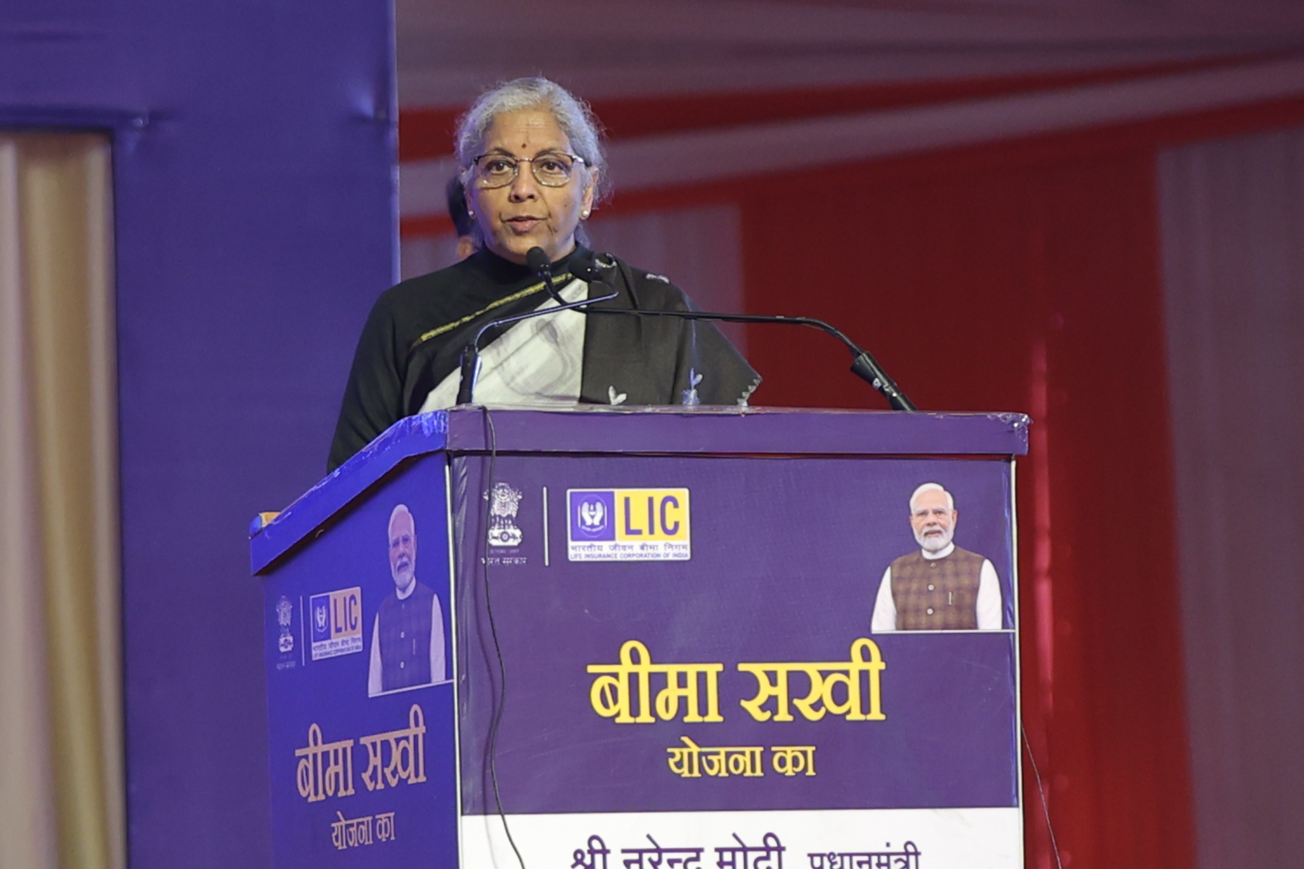 Hon'ble Prime Minister Shri Narendra Modi launches LIC's Bima Sakhi Yojana in Panipat, Haryana on 09.12.2024, which was also attended by Hon'ble Finance Minister Smt. Nirmala Sitharaman