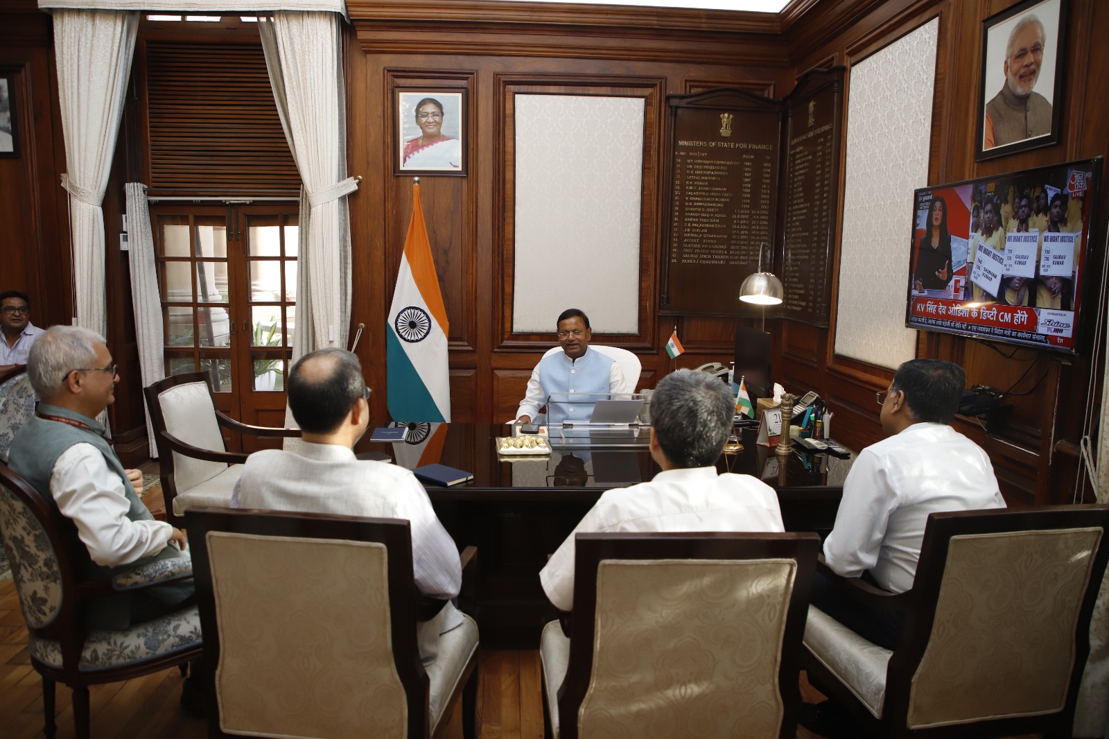Briefing by Secretaries to Hon'ble Minister of State for Finance after assuming charge
