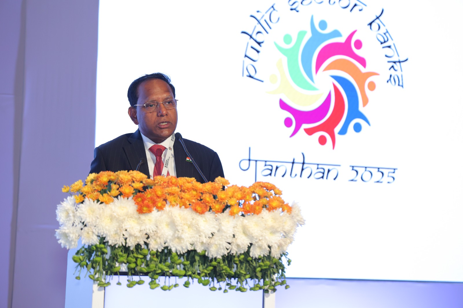 PSB Manthan 2025