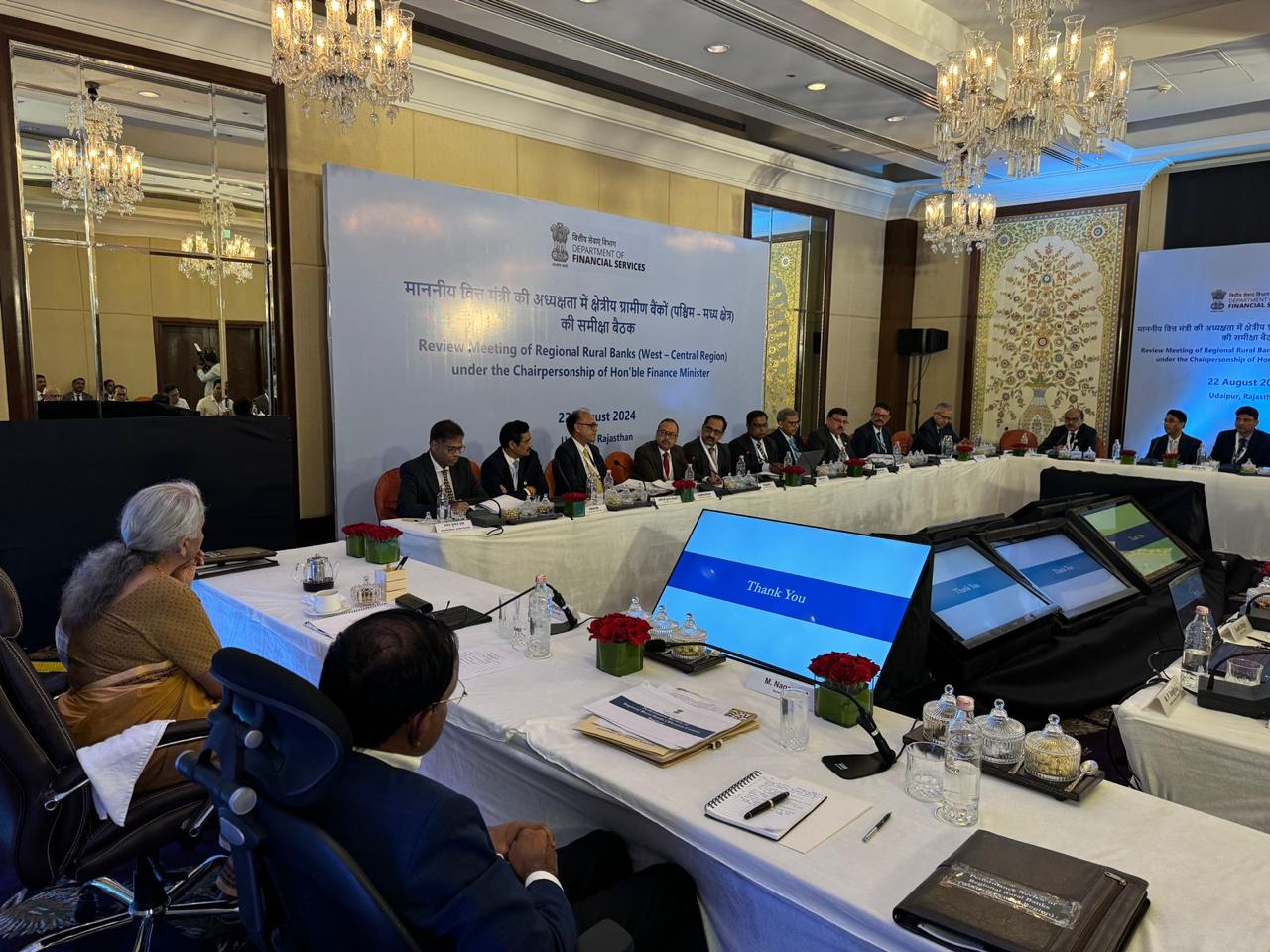 Hon'ble Finance Minister reviews the performance of Regional Rural Banks (RRBs) of West-Central Region during her visit to Udaipur, Rajasthan on 22.08.2024