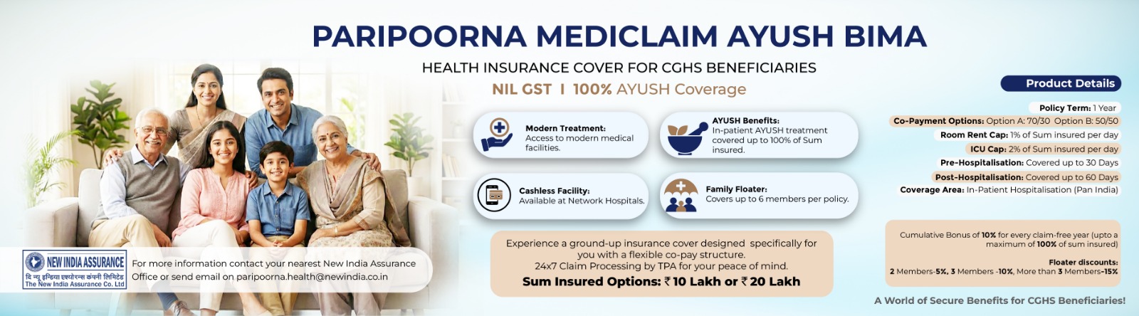 Paripoorna Mediclaim Ayush Bima