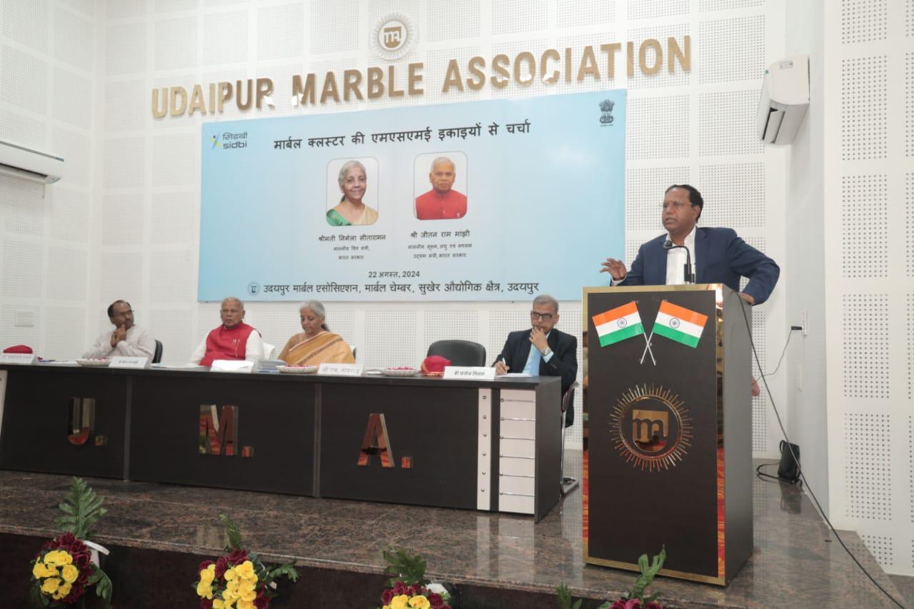 Secretary, DFS, in the presence of Hon'ble Finance Minister and Hon'ble Minister of Micro, Small and Medium Enterprises, addressed that boosting lending to MSMEs is a major focus of DFS, and to support this goal, the performance of banks is being closely