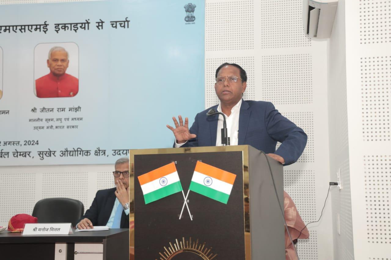 Secretary, DFS, in the presence of Hon'ble Finance Minister and Hon'ble Minister of Micro, Small and Medium Enterprises, addressed that boosting lending to MSMEs is a major focus of DFS, and to support this goal, the performance of banks is being closely