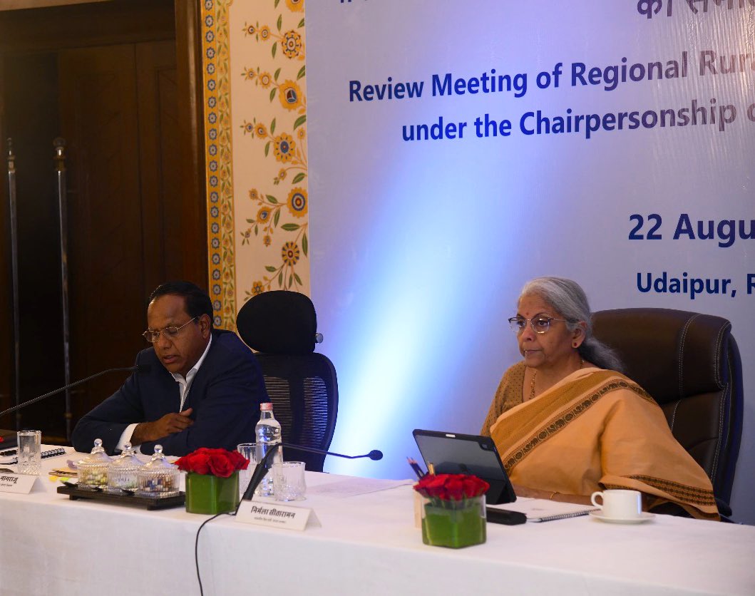 Union Finance Minister chairs meeting to review performance of nine Regional Rural Banks (RRBs) of Gujarat, Maharashtra, Madhya Pradesh, Chhattisgarh and Rajasthan, in Udaipur
