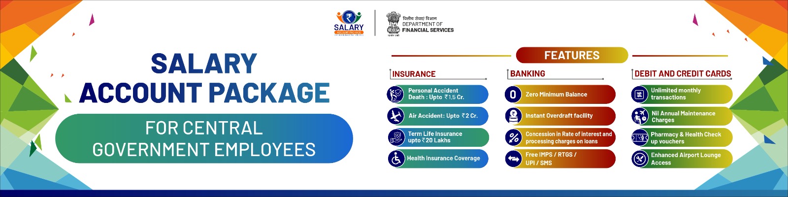 Salary Account Package for Central Govt. Employees
