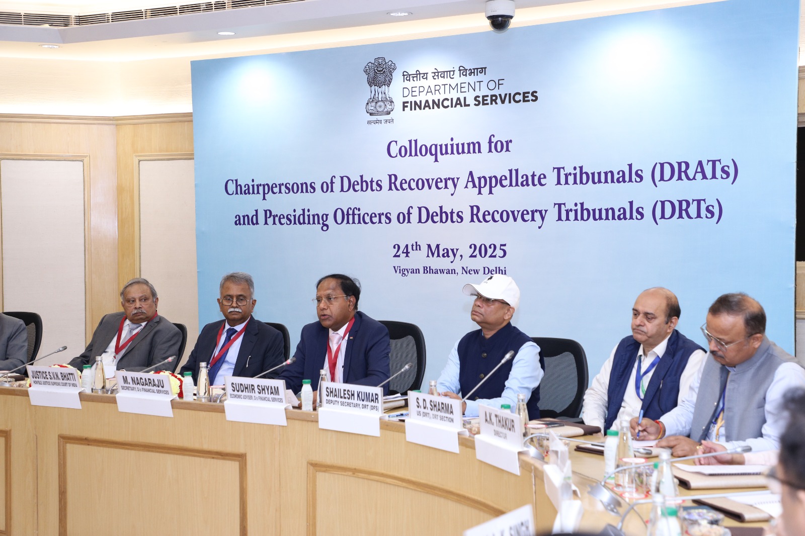 Department of Financial Services (DFS), Ministry of Finance organises a colloquium of Chairpersons of Debt Recovery Appellate Tribunals (DRATs) and Presiding Officers of Debt Recovery Tribunals (DRTs)