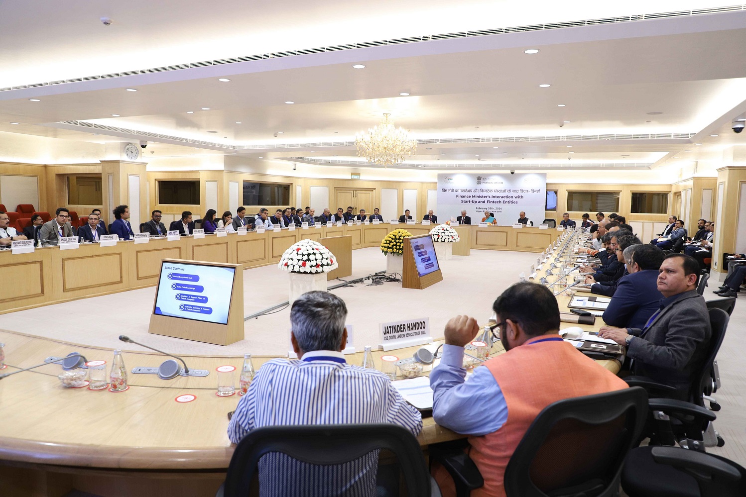 Finance Minister's Interaction with Start-Up and Fintech Entities