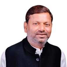 Hon'ble Minister of State