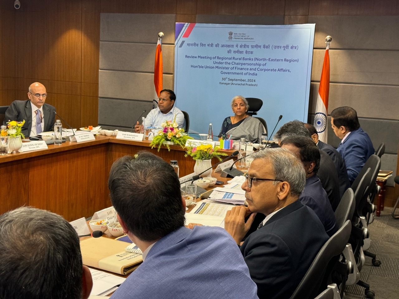 Hon'ble Finance Minister chaired a meeting on 30.09.2024 to review performance of 7 Regional Rural Banks of the North East Region covering the states of Arunachal Pradesh, Assam, Manipur, Meghalaya, Mizoram, Nagaland and Tripura in Itanagar, AP