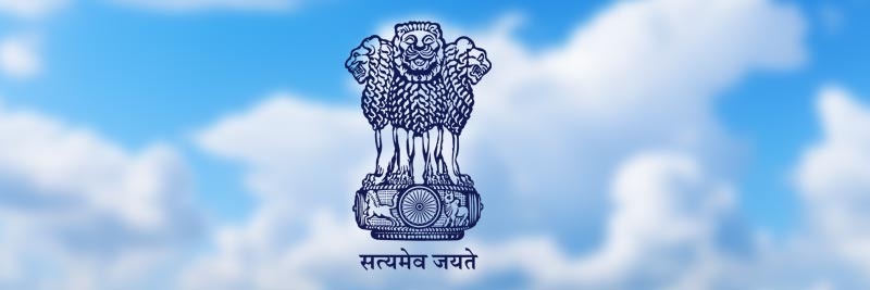 Atal Pension Yojana