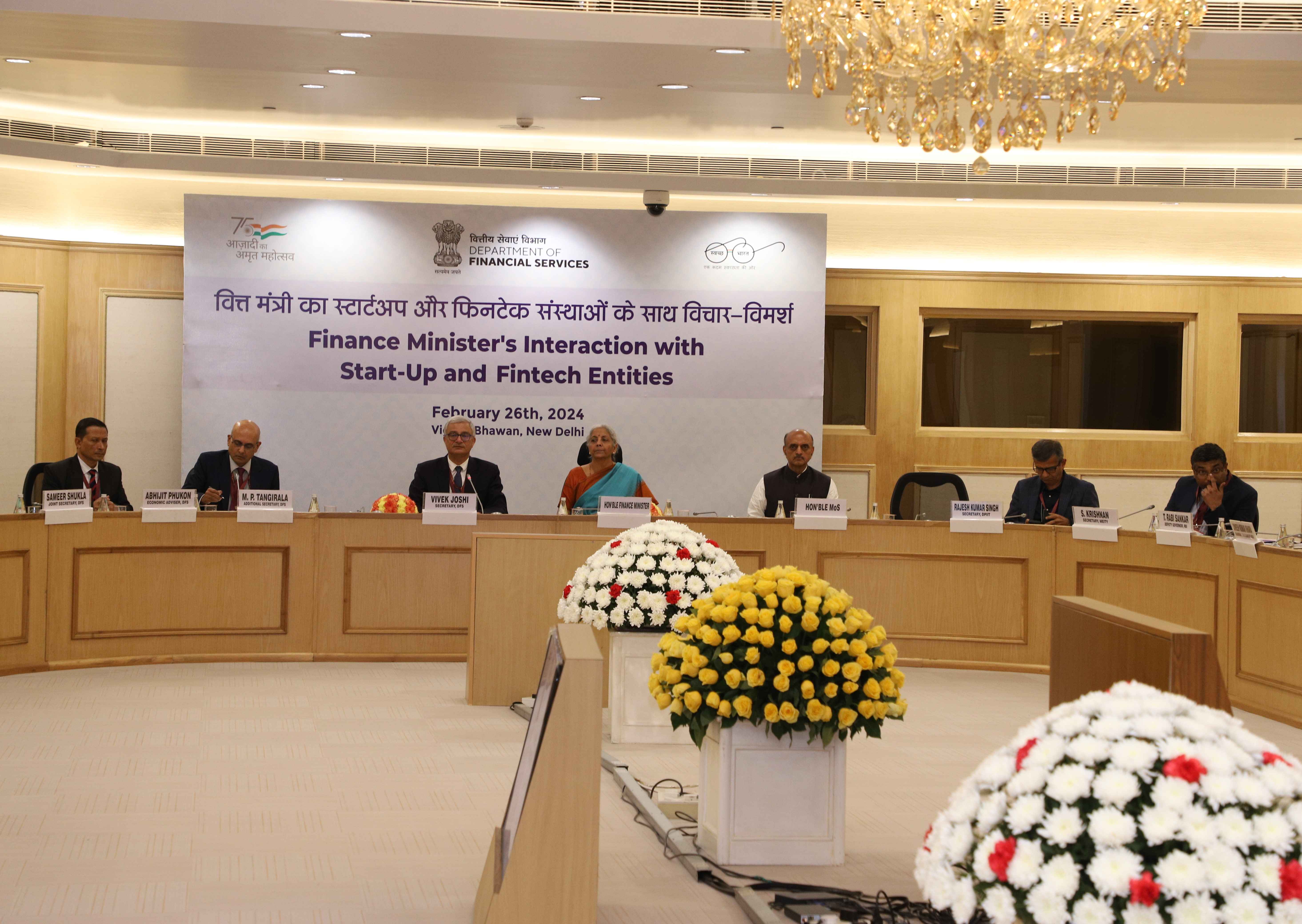 Finance Minister's Interaction with Start-Up and Fintech Entities