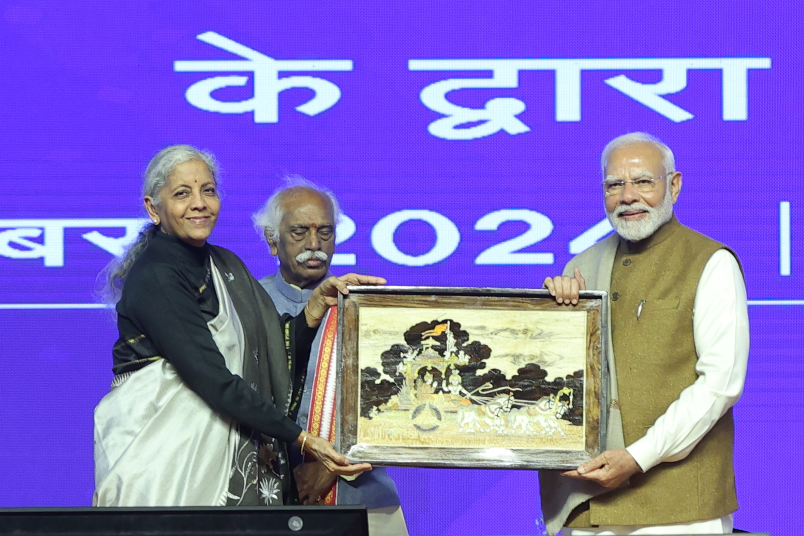 Hon'ble Prime Minister Shri Narendra Modi launches LIC's Bima Sakhi Yojana in Panipat, Haryana on 09.12.2024, which was also attended by Hon'ble Finance Minister Smt. Nirmala Sitharaman
