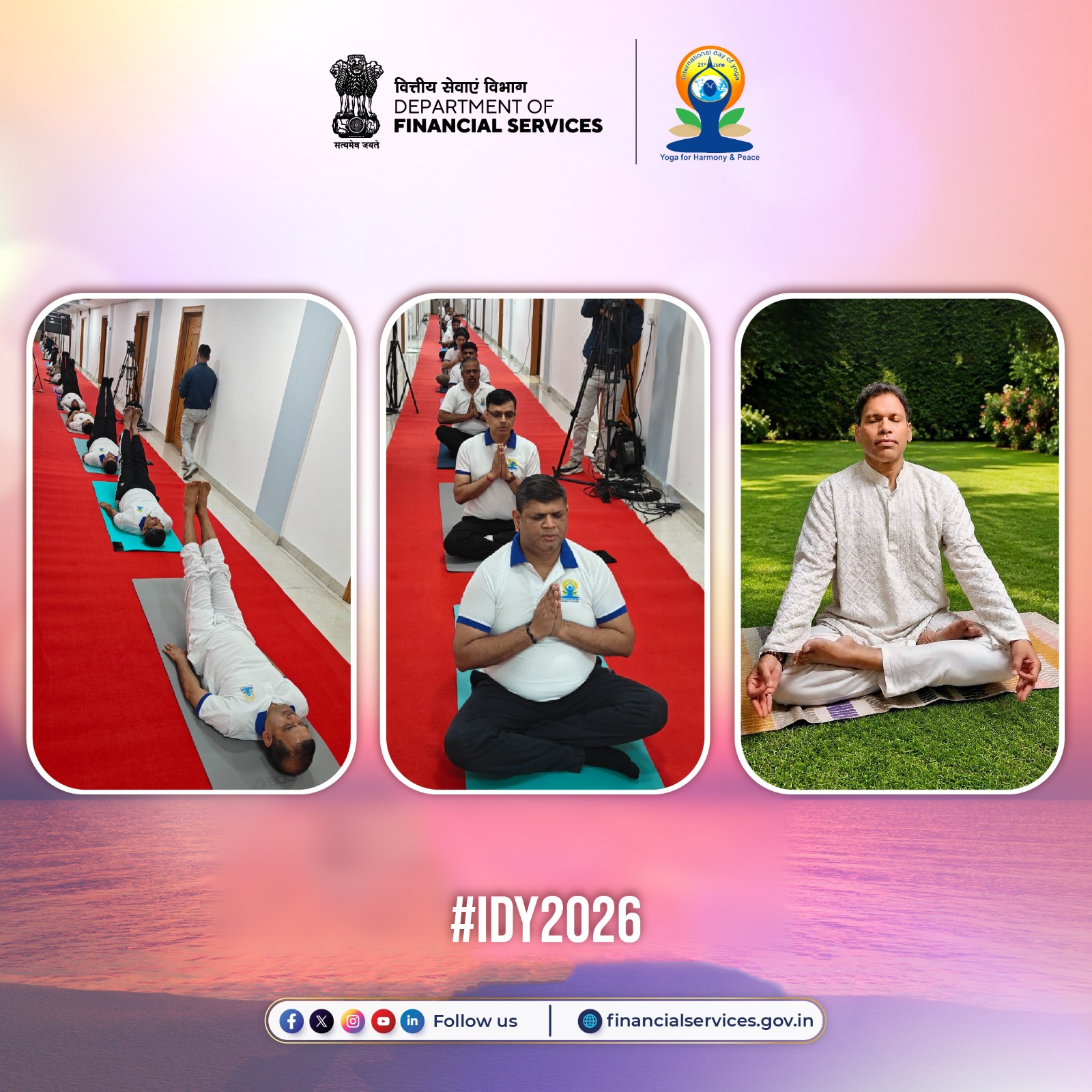 12th International Day of Yoga was celebrated at Department of Financial Services (DFS)