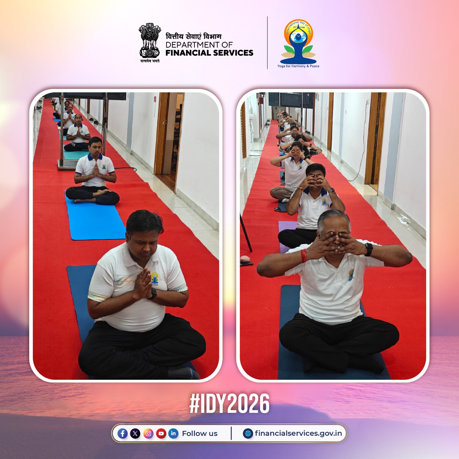 12th International Day of Yoga was celebrated at Department of Financial Services (DFS)