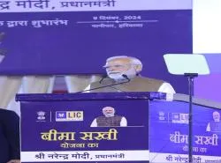 Hon'ble Prime Minister Shri Narendra Modi launches LIC's Bima Sakhi Yojana in Panipat, Haryana on 09.12.2024, which was also attended by Hon'ble Finance Minister Smt. Nirmala Sitharaman
