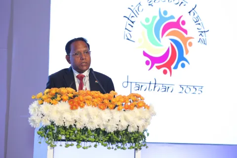 PSB Manthan 2025