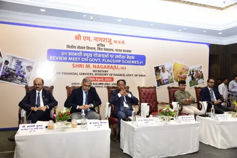 Secretary DFS chaired a review meeting with MD&CEO and senior officers of PSBs focussed on assessment of ACP, CD ratio, Social Security & other flagship government schemes
